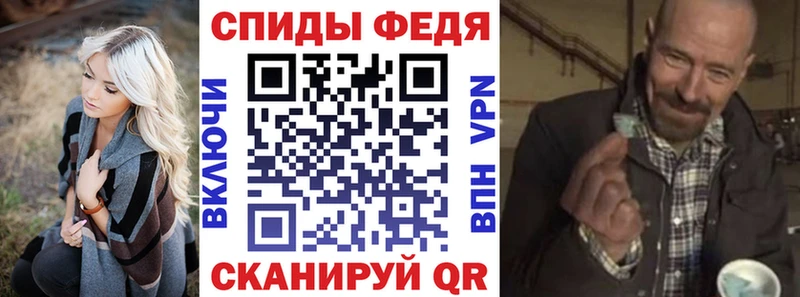 Купить Починок АМФ Premium