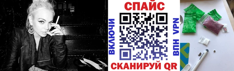 Купить закладки  Починок  Бутират BDO 33% 