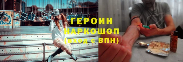 PSILOCYBIN Дмитриев
