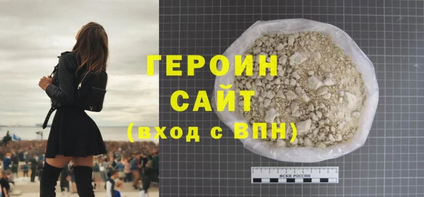 амф Дмитровск