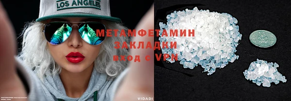 гашик Елизово