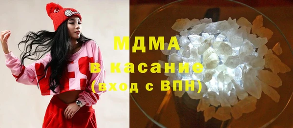 герыч Елабуга