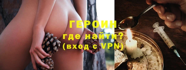 мет Дмитров