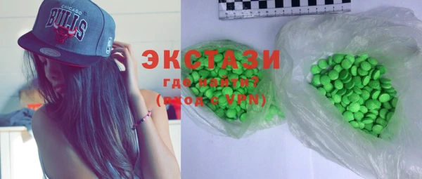 PSILOCYBIN Дмитриев