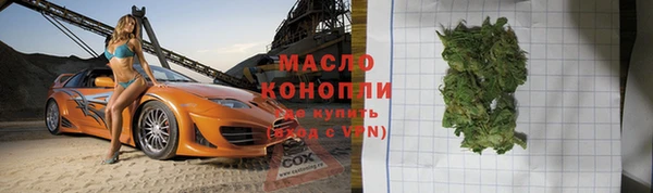 PSILOCYBIN Дмитриев