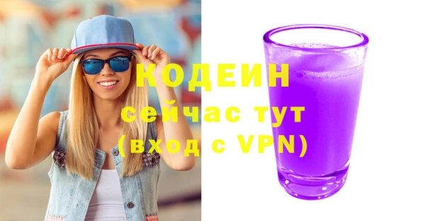 мет Дмитров
