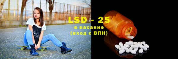 амф Дмитровск