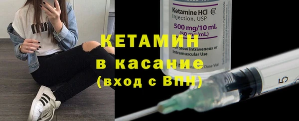 амф Дмитровск