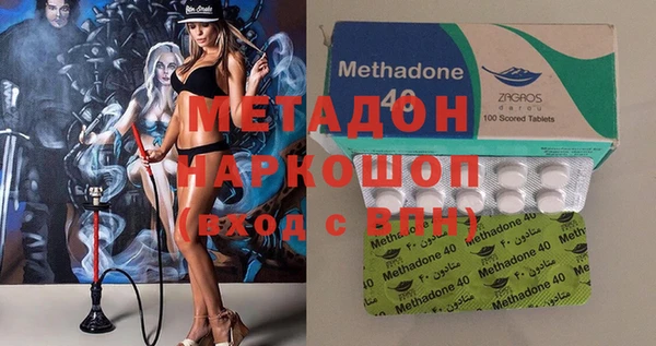 PSILOCYBIN Дмитриев