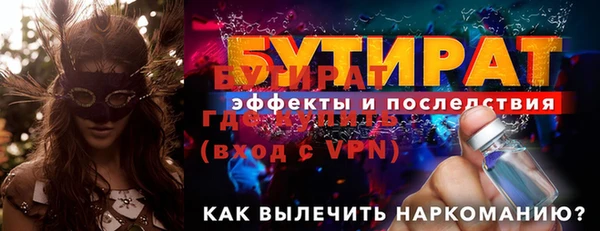 PSILOCYBIN Дмитриев