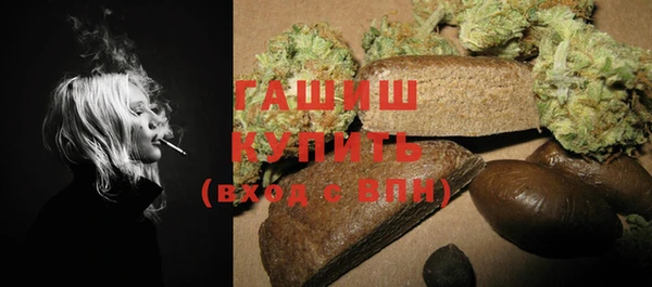 амф Дмитровск