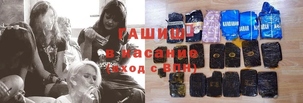амф Дмитровск