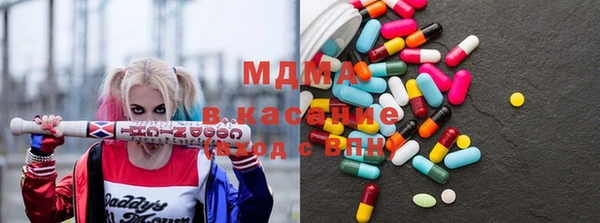 герыч Елабуга